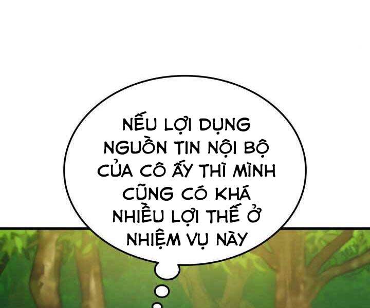 Chương 71