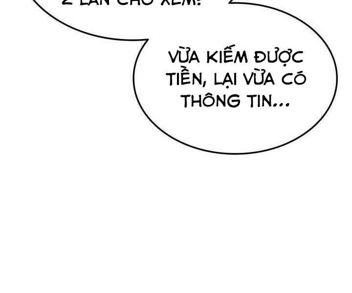 Chương 71