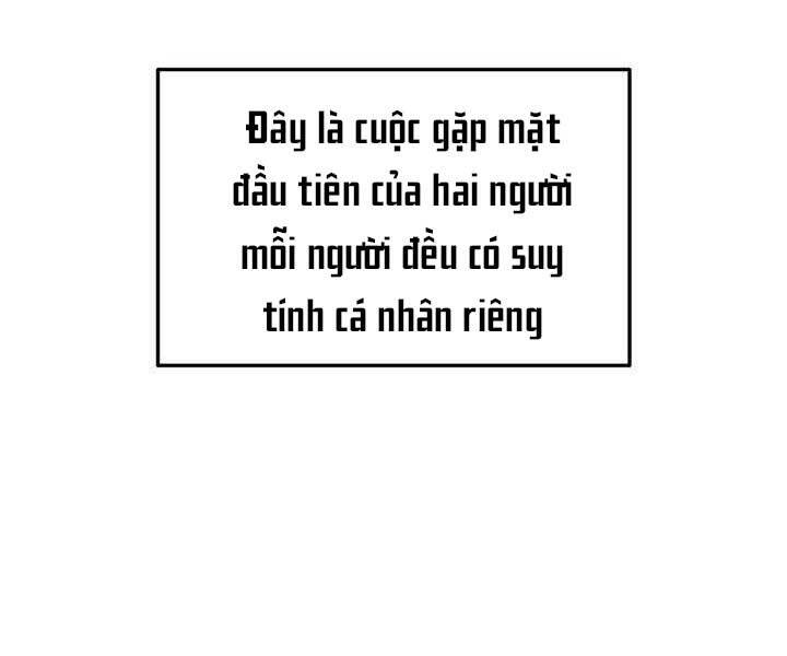 Chương 71
