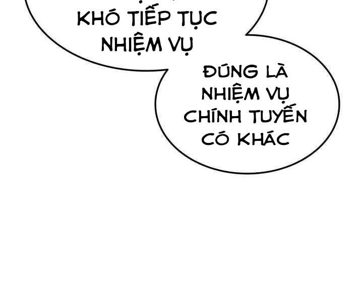 Chương 71