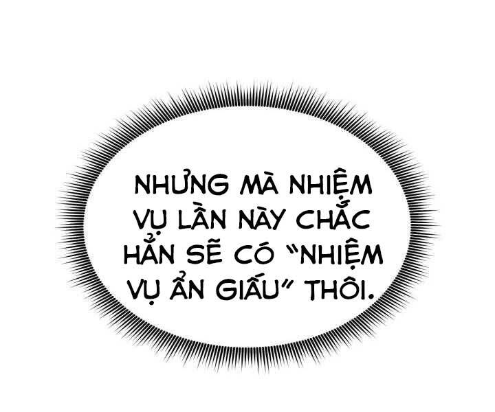 Chương 71