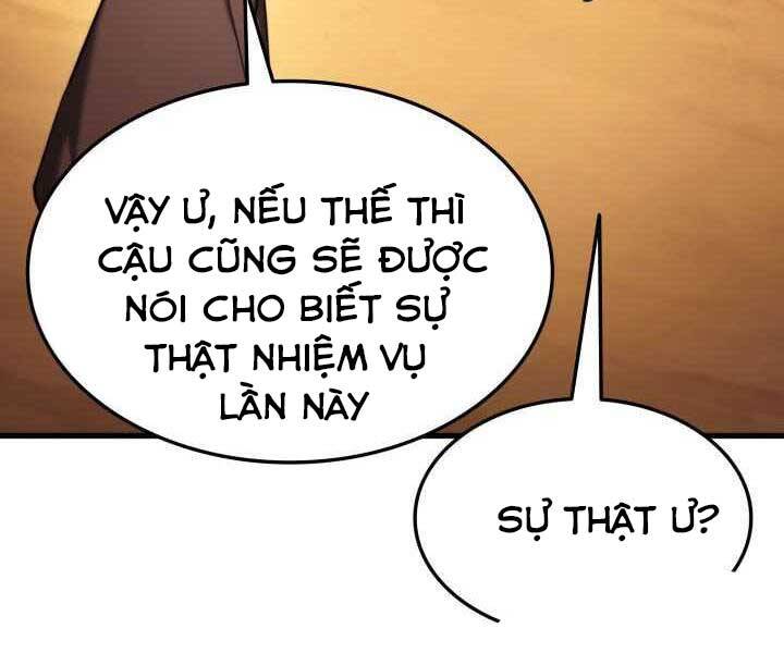 Chương 71