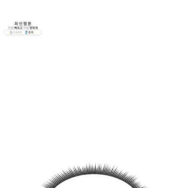 Chương 72
