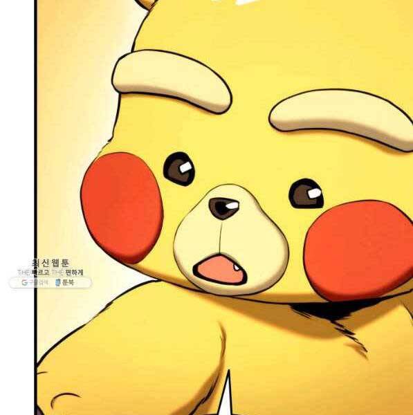 Chương 72