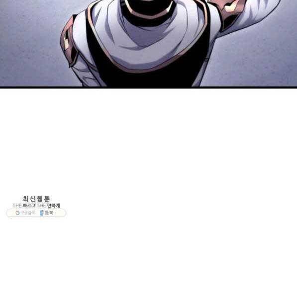 Chương 72