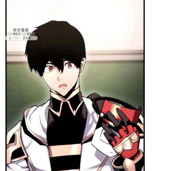 Chương 72
