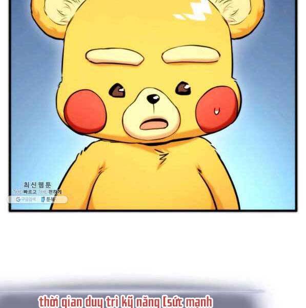 Chương 73