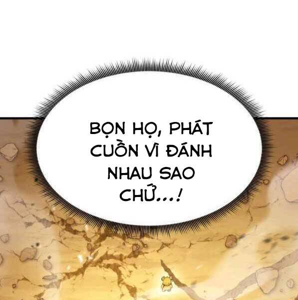 Chương 73