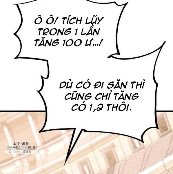 Chương 73