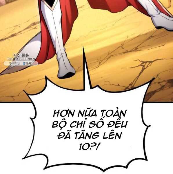 Chương 73