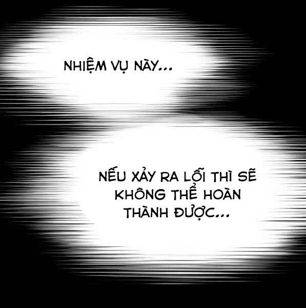 Chương 73