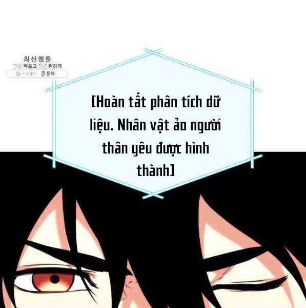 Chương 73