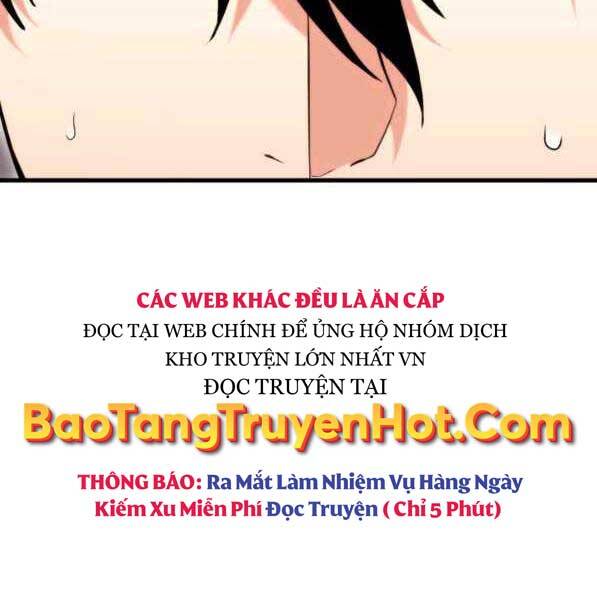 Chương 73