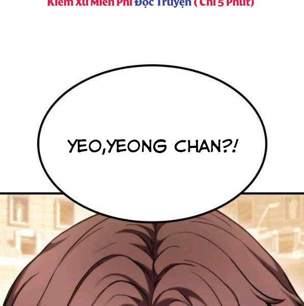 Chương 73