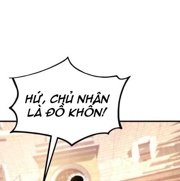 Chương 73