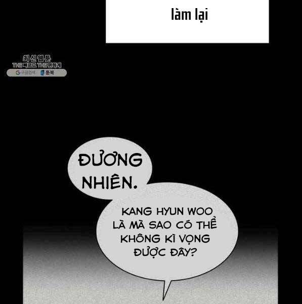 Chương 73