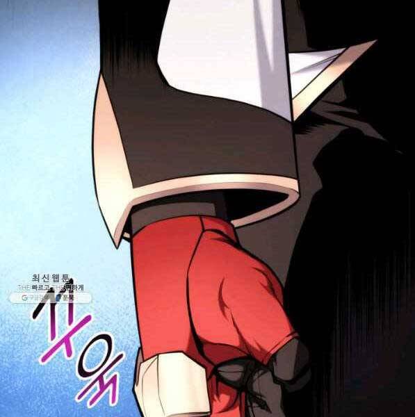 Chương 73