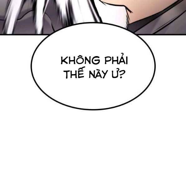 Chương 73