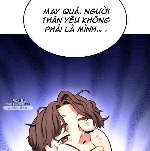 Chương 73