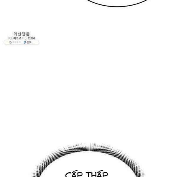 Chương 73
