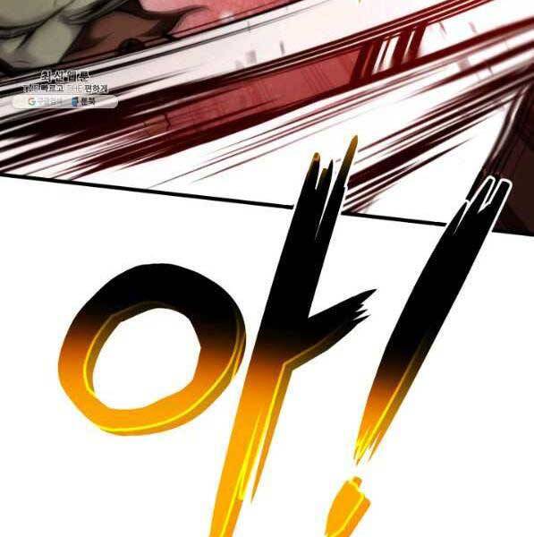 Chương 73