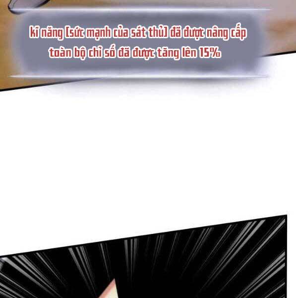 Chương 73