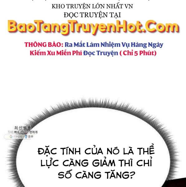 Chương 73