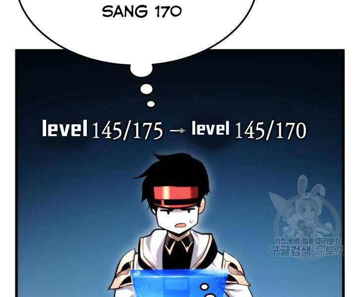 Chương 74