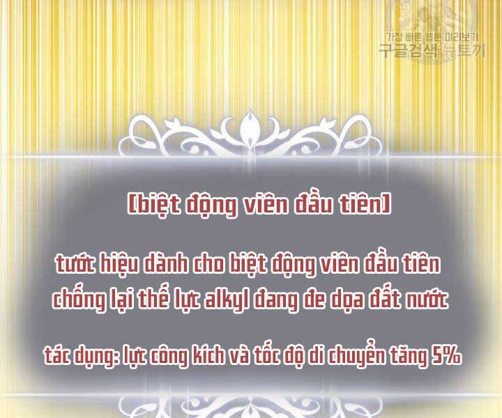 Chương 74