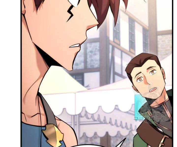 Chương 74