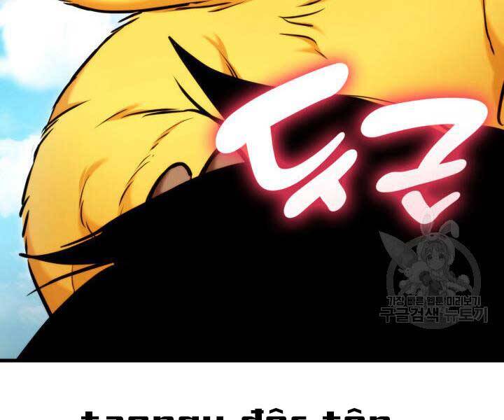 Chương 74