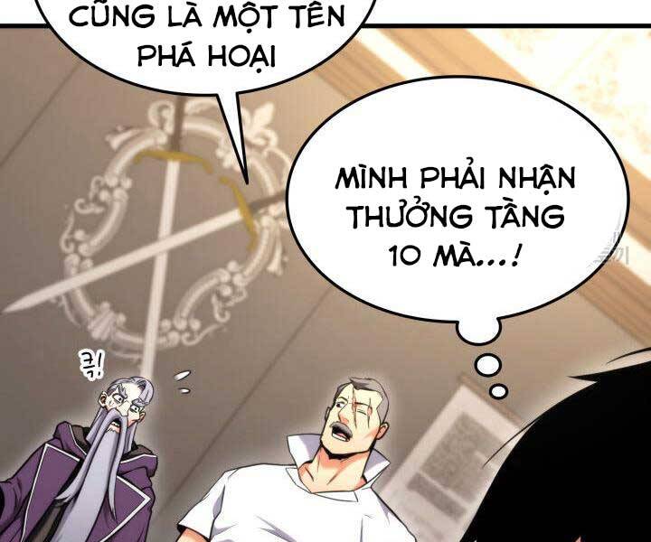 Chương 74