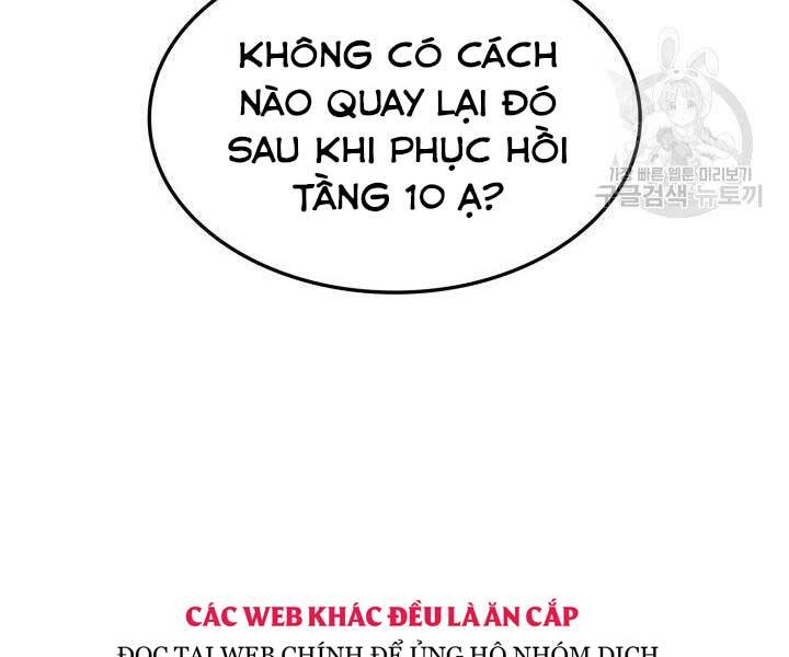Chương 74
