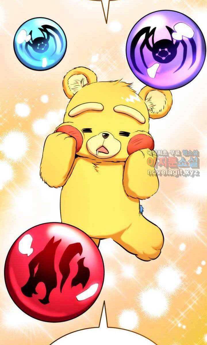 Chương 75