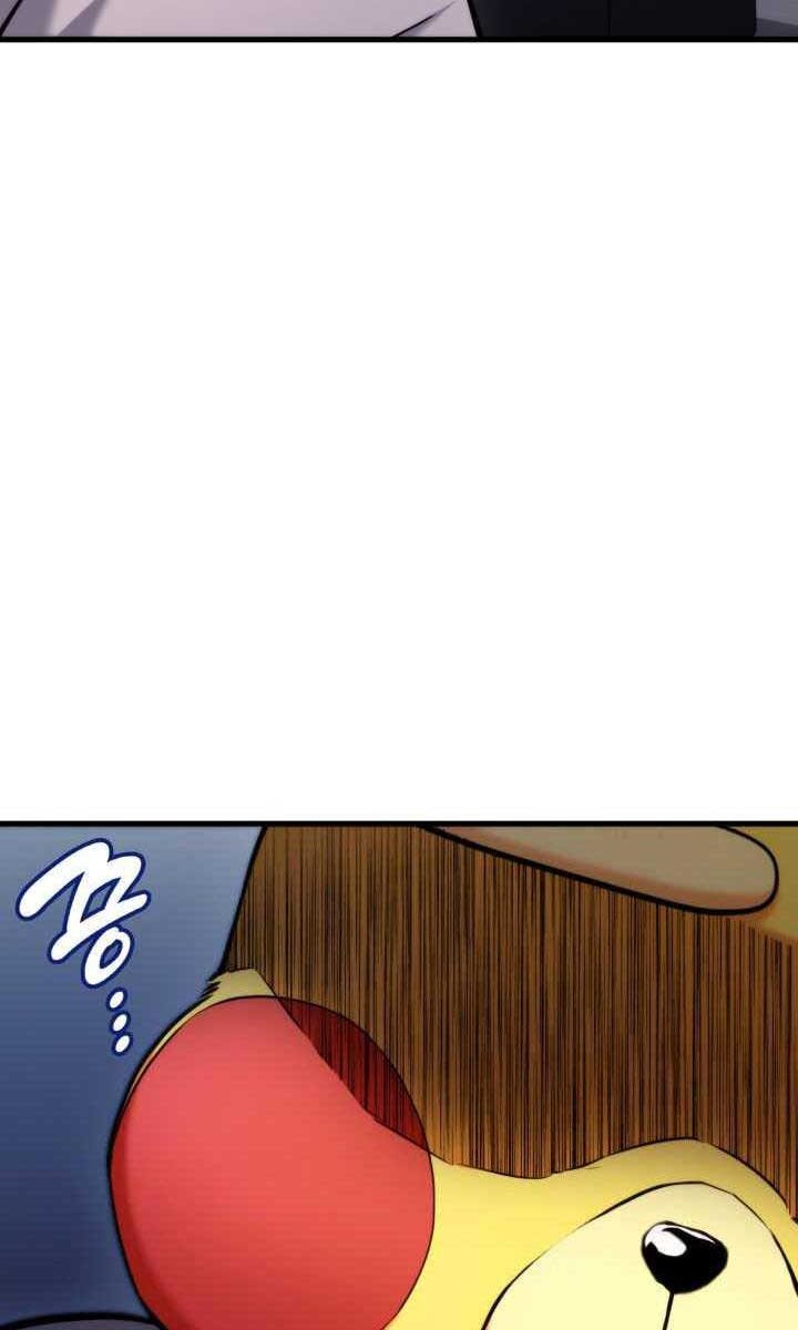 Chương 75