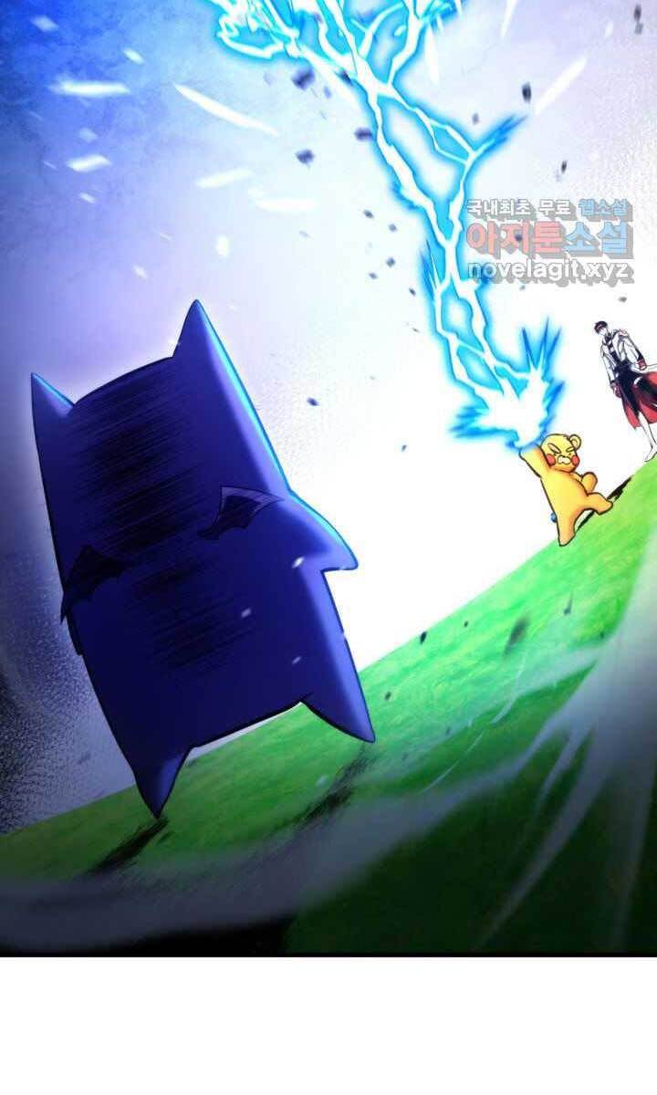 Chương 75