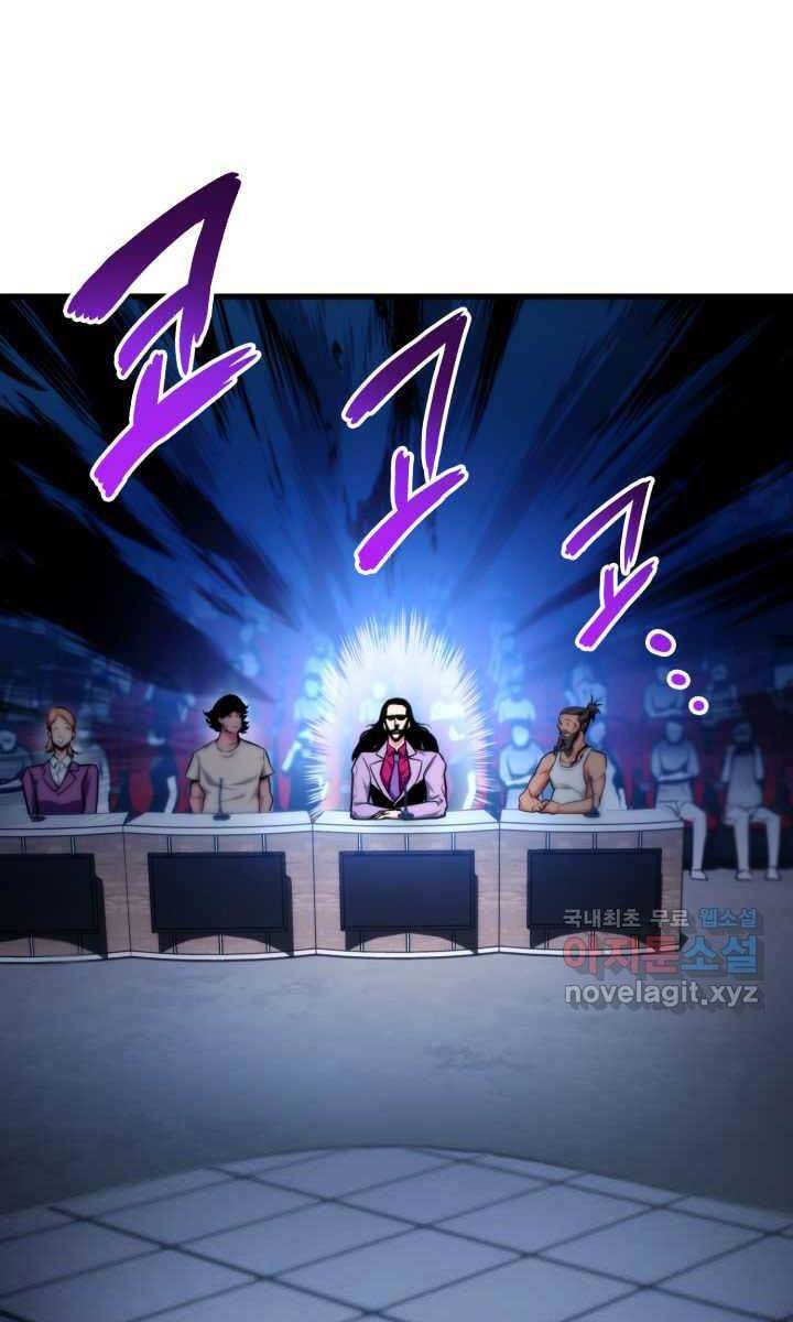 Chương 75