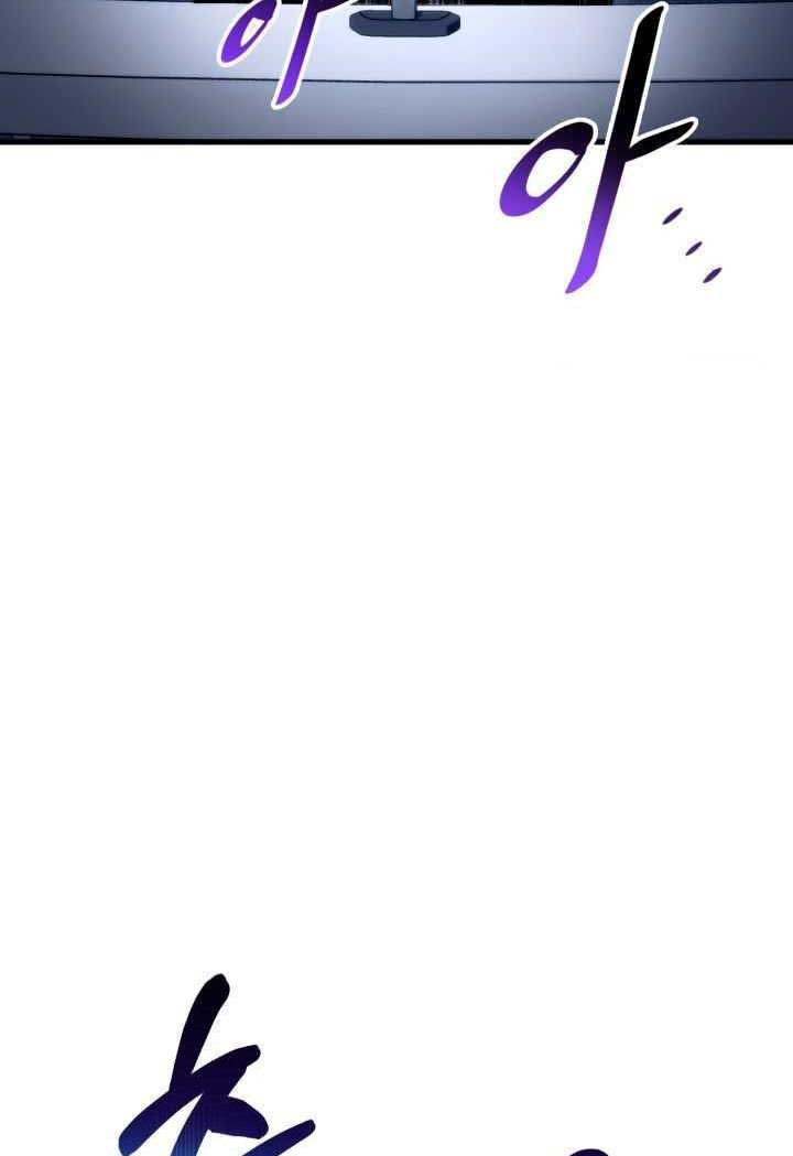 Chương 75