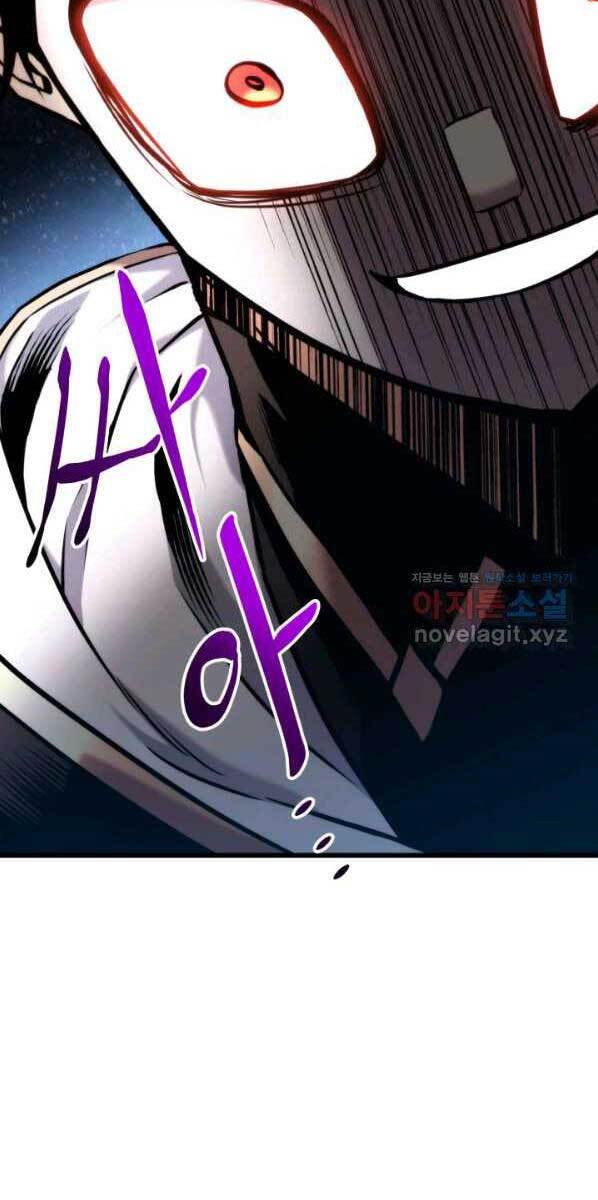 Chương 76