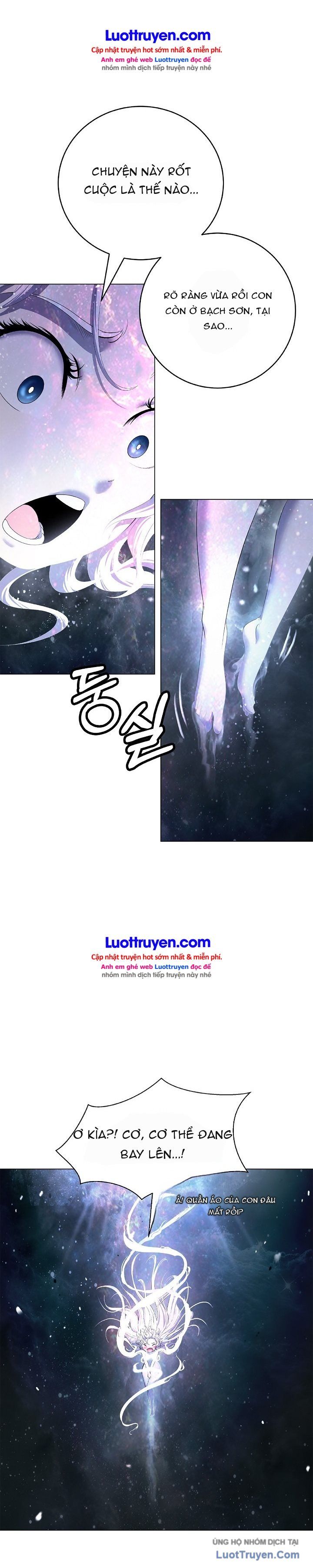 Chương 0.2