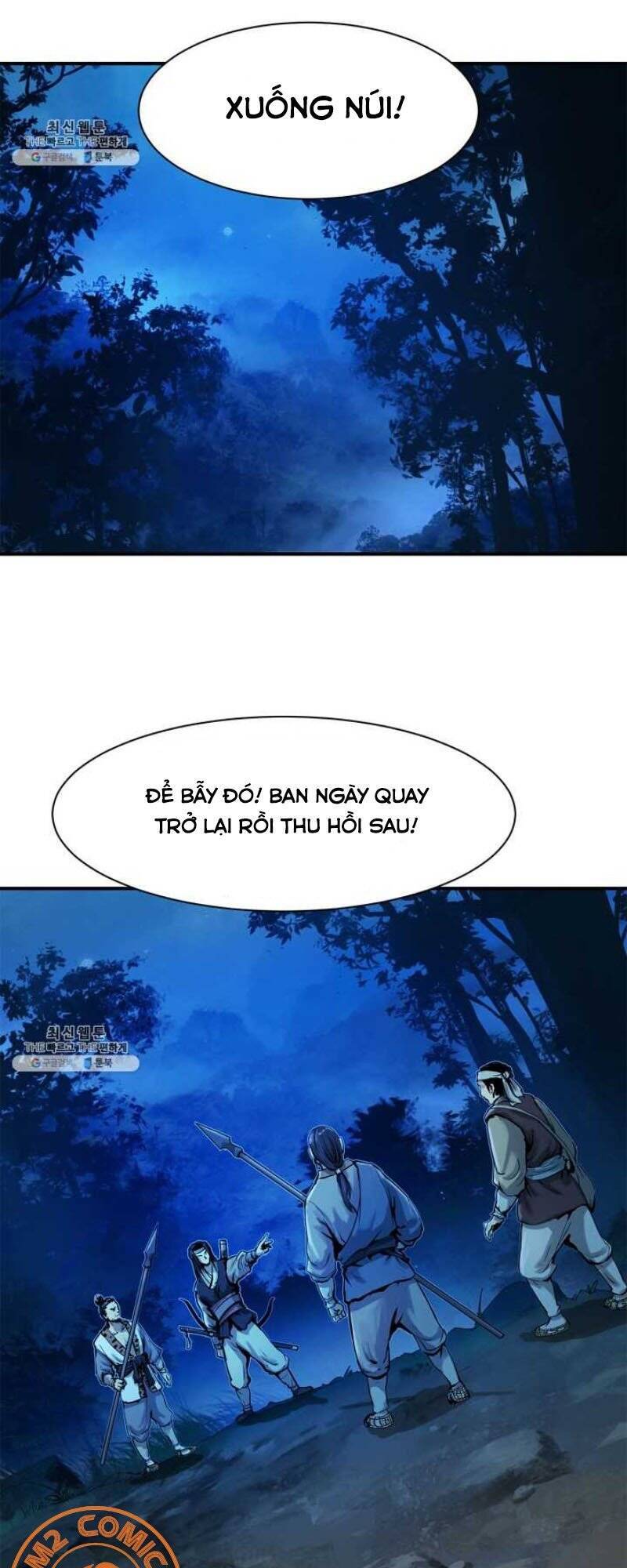Chương 1