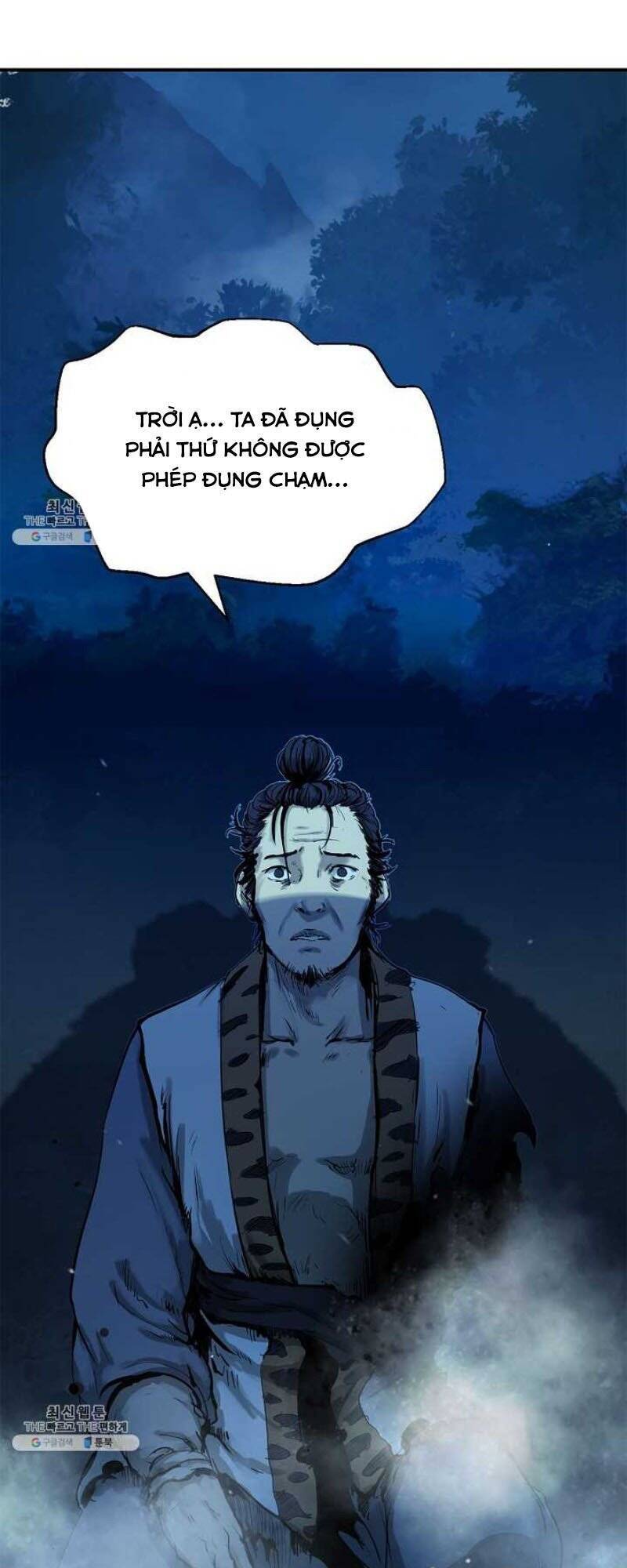 Chương 1