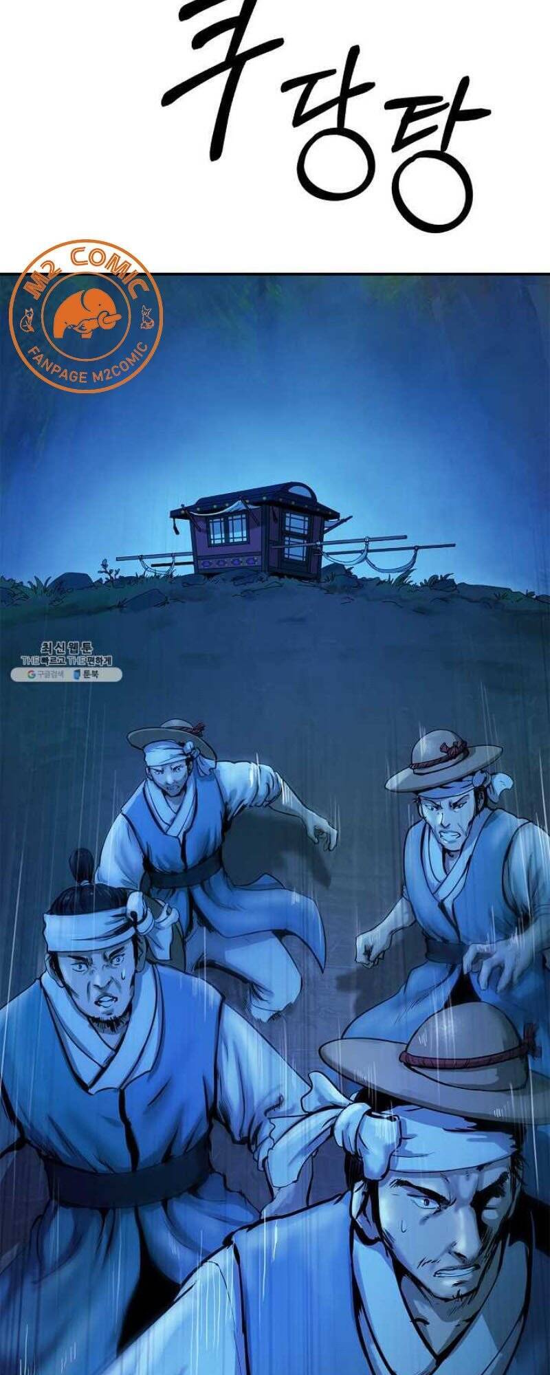 Chương 1