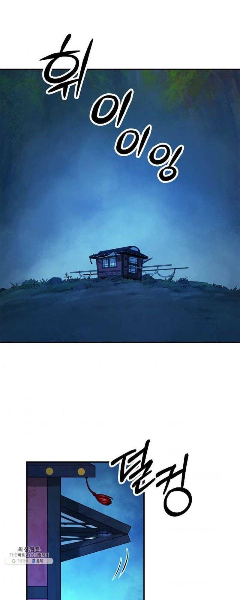 Chương 1