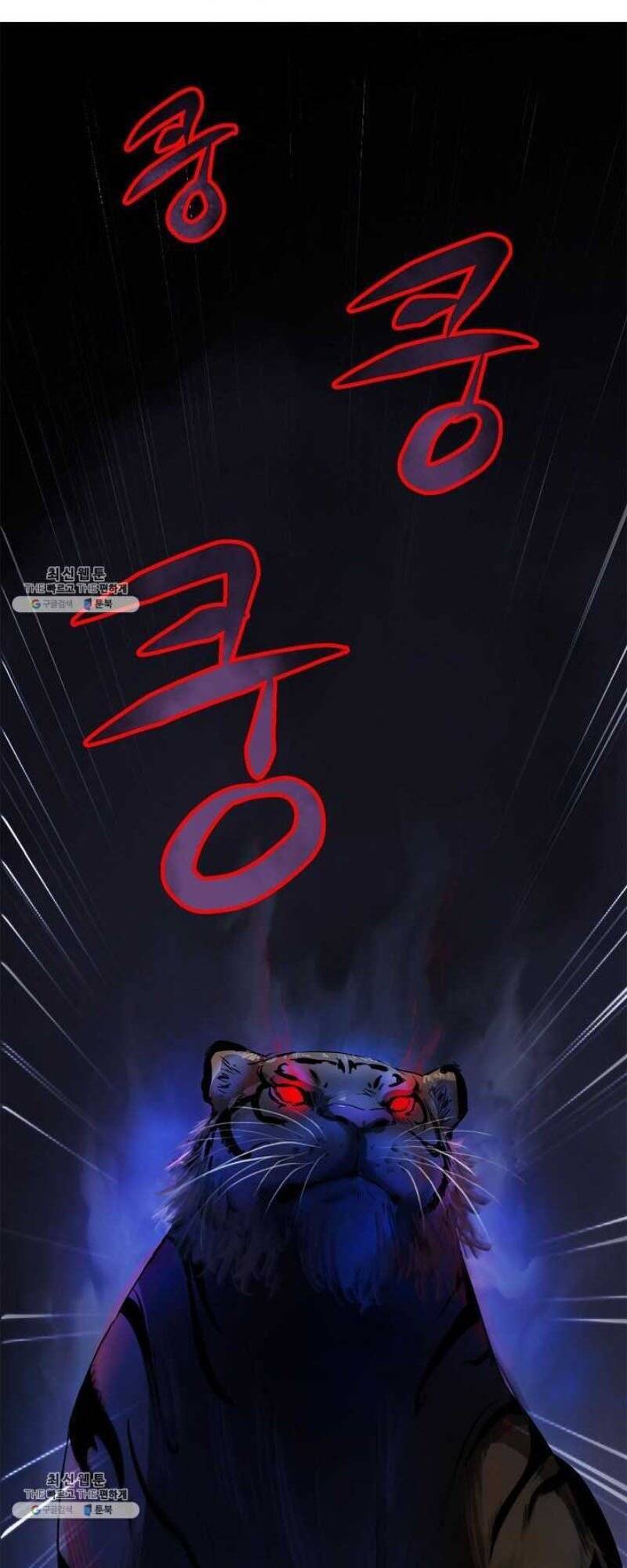 Chương 1