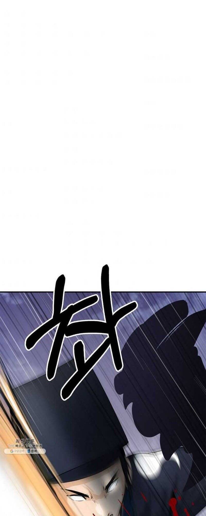 Chương 10