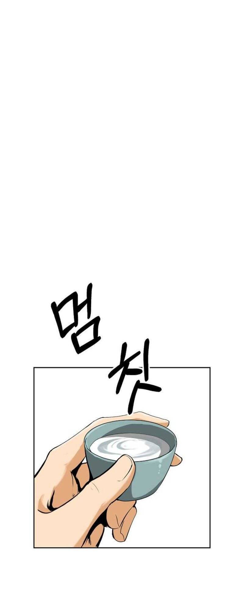 Chương 10