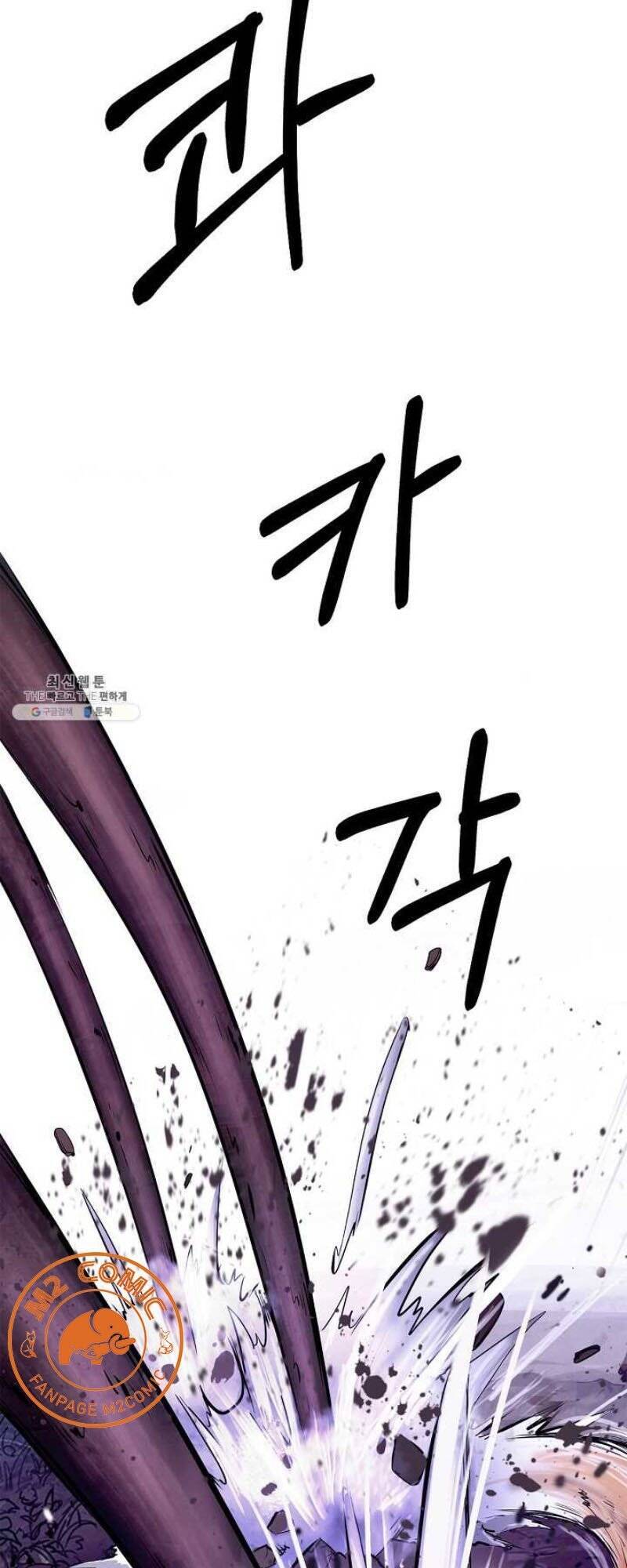 Chương 10