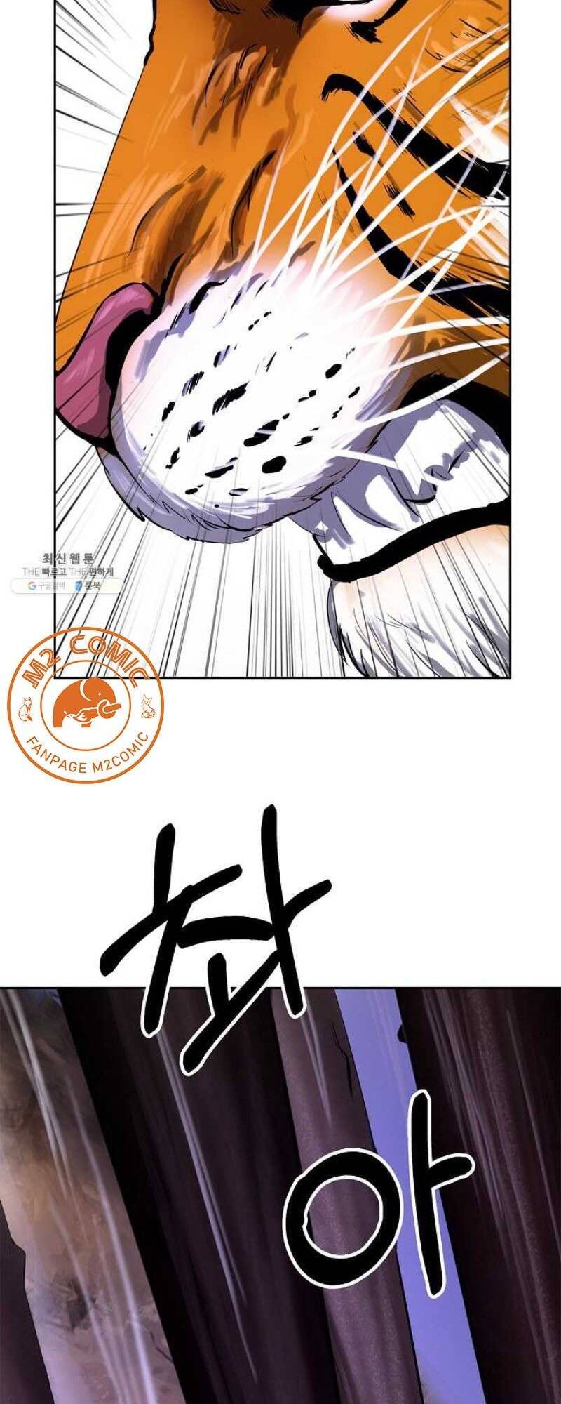 Chương 10
