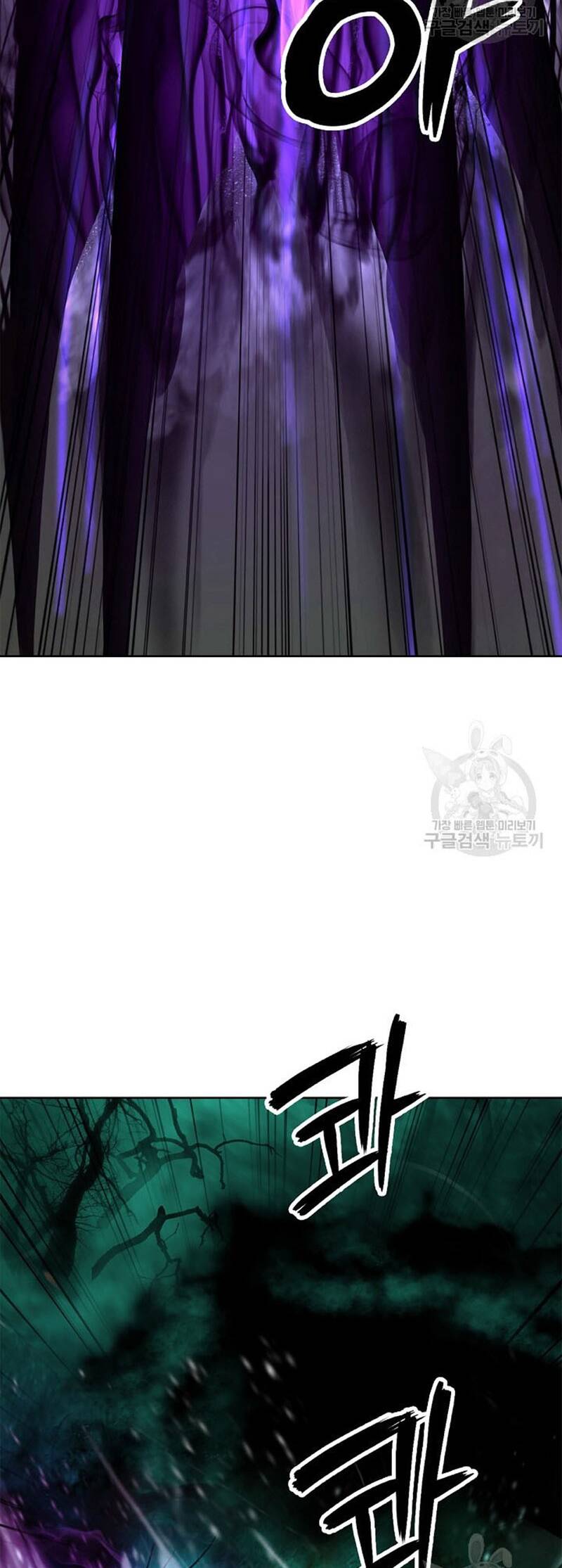 Chương 98